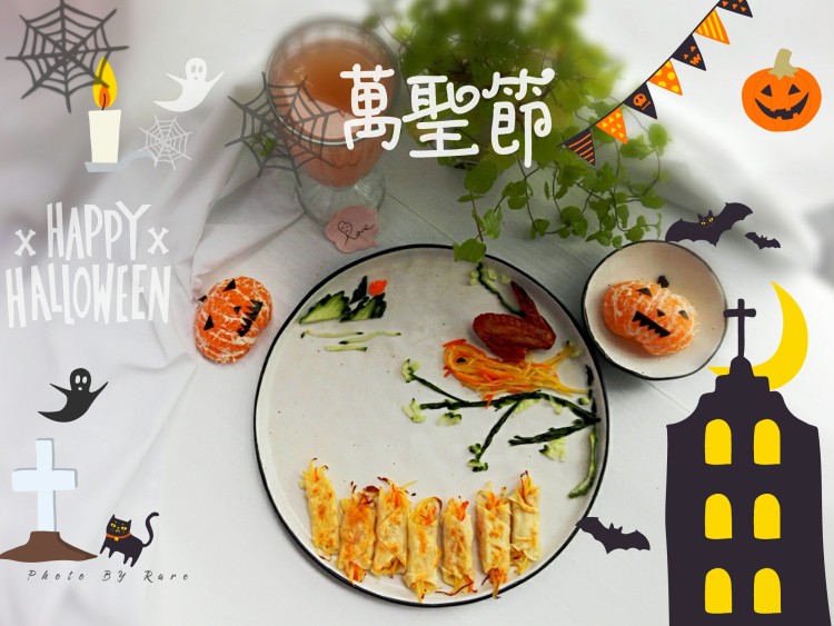 双丝小煎卷步骤7