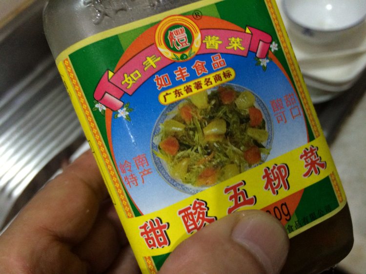 烤肋排步骤14