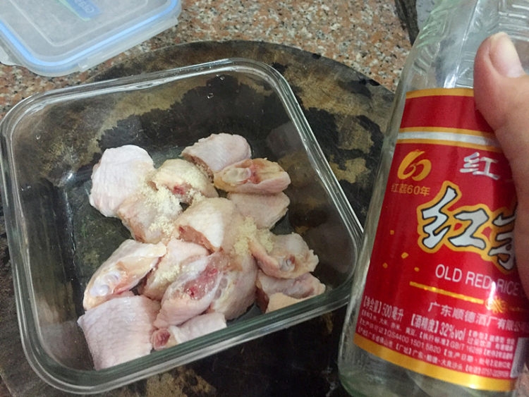 双椒榄角炒鸡块步骤3