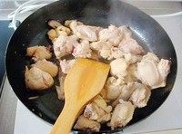 红烧孜然鸡翅步骤2