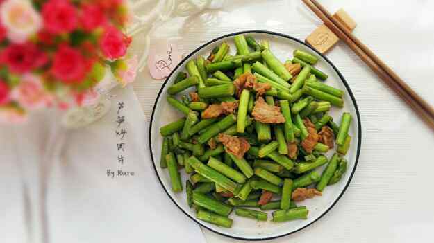 芦笋炒肉片步骤7