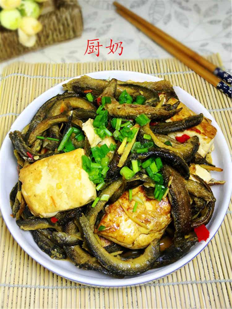 豆腐焖泥鳅步骤15