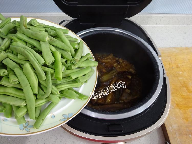 羊排扁豆粘卷子步骤17