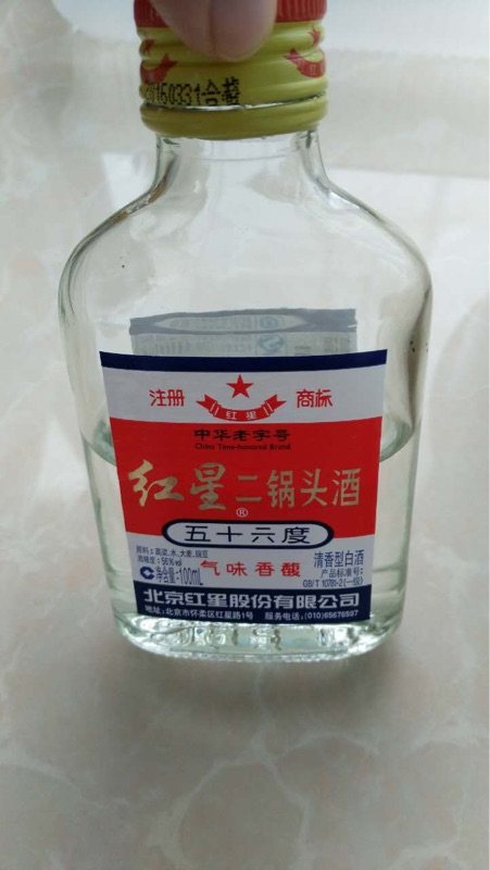 云南大酥牛肉（红烧牛步骤9
