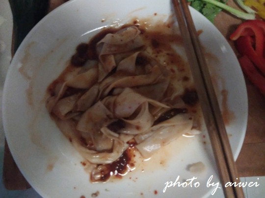 酱烤时蔬步骤5