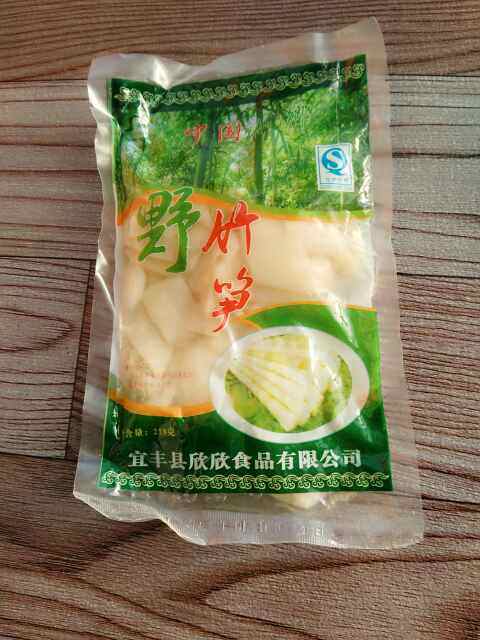 麻辣竹笋烩小河鱼步骤2