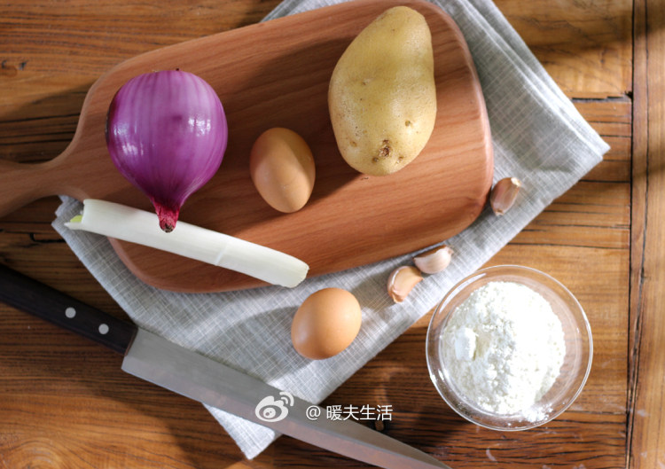 香煎土豆饼步骤1