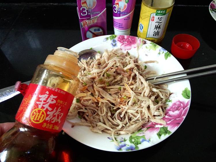 椒麻鸡丝步骤10