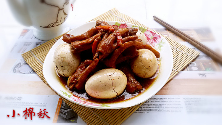 卤香蛋鸡鸭脚杂锅步骤6