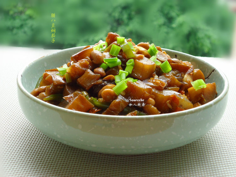 腊八豆焖茄子步骤9