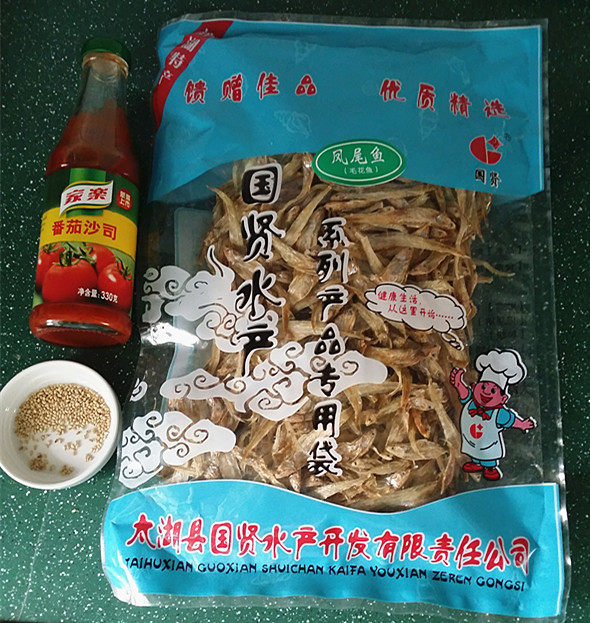 茄汁凤尾鱼 #新鲜从这步骤1