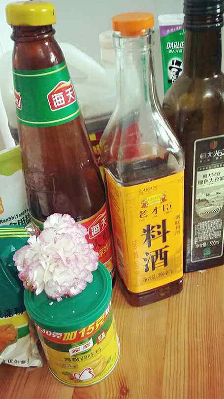 青椒炒鱿鱼干步骤1