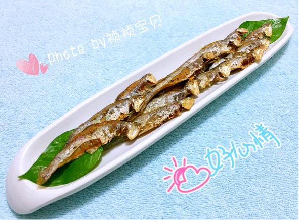 #新鲜从这里开始#香煎步骤3