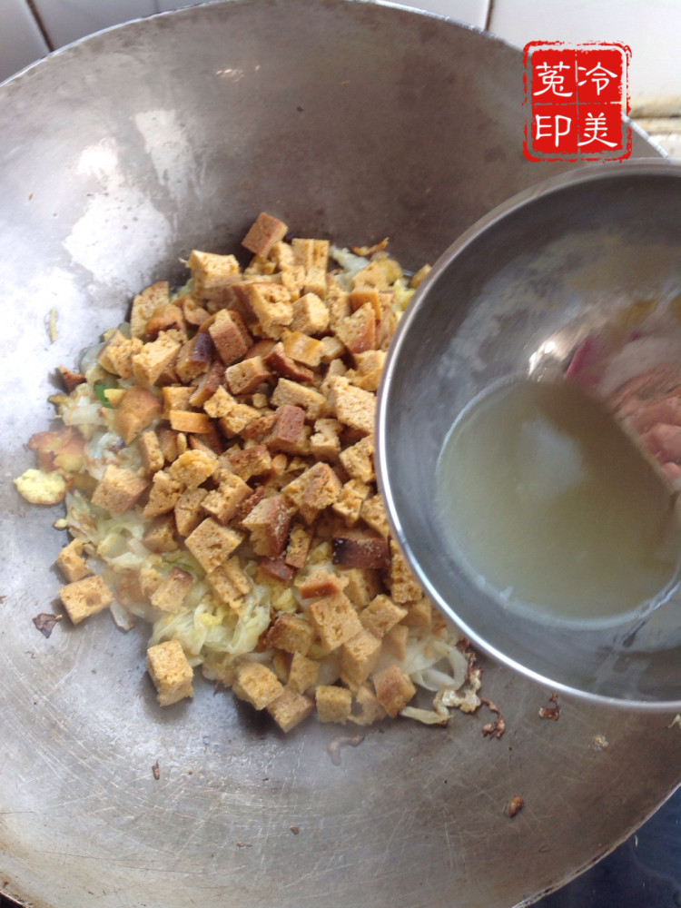 炒玉米饼子步骤14