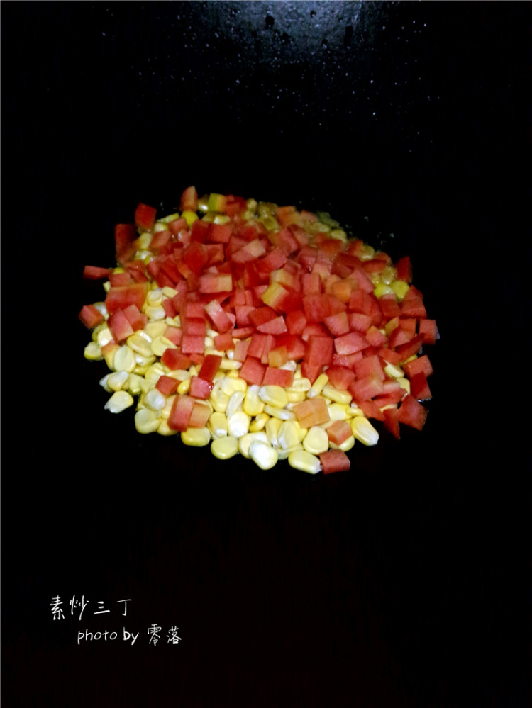 素炒三丁步骤3