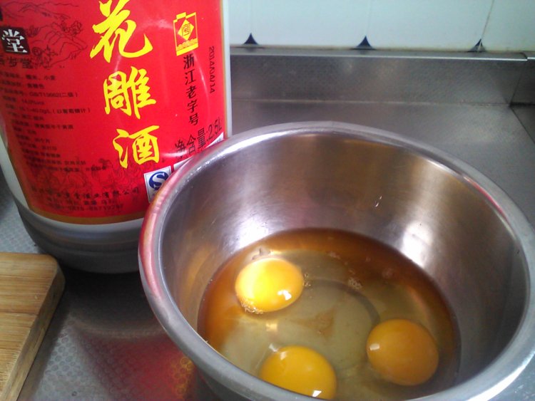 鸡蛋尖椒莴笋步骤3
