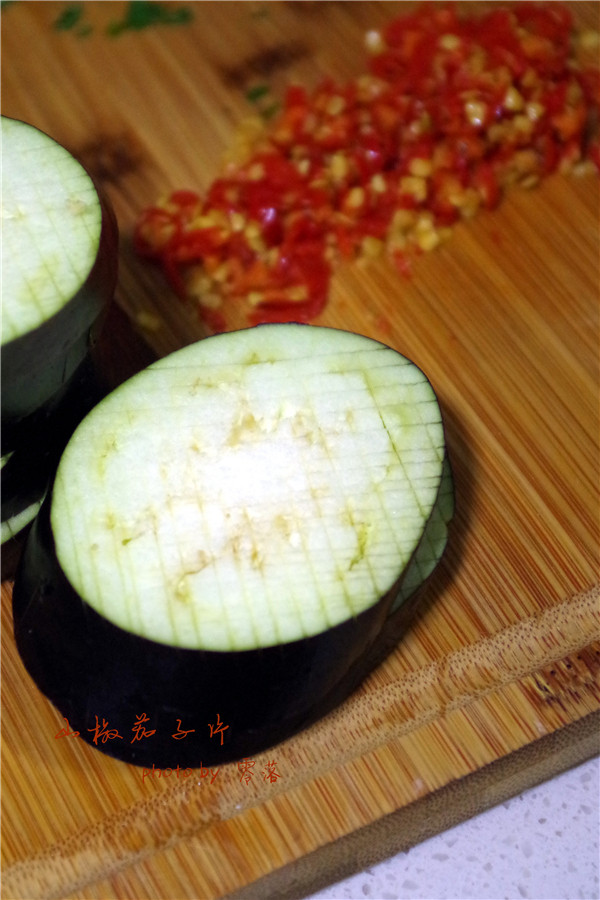 山椒茄子片步骤2