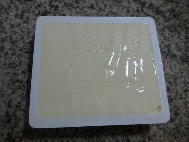 咖喱青菜豆腐步骤2