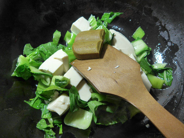 咖喱青菜豆腐步骤5