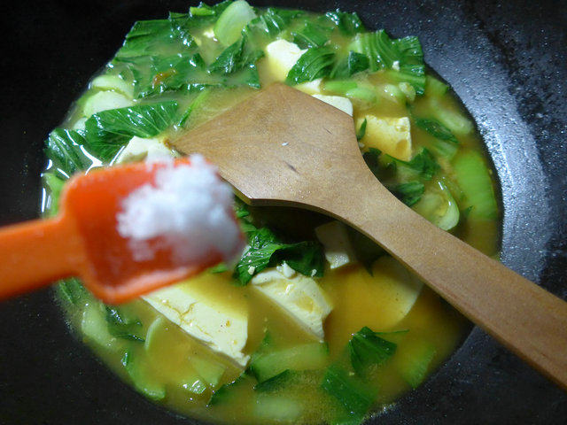 咖喱青菜豆腐步骤7