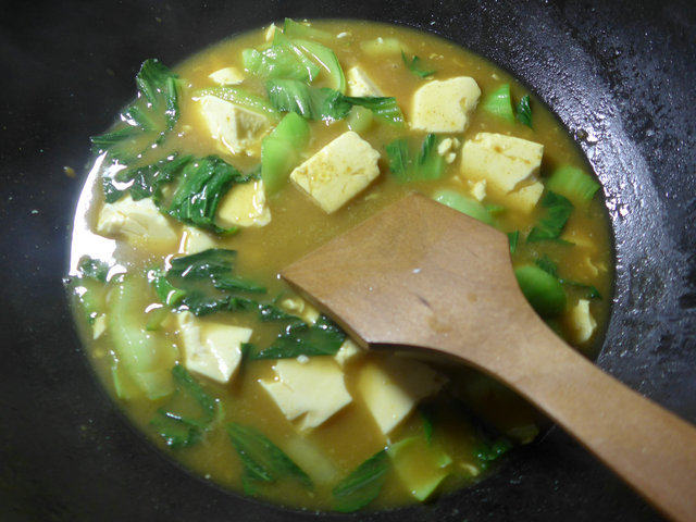 咖喱青菜豆腐步骤9
