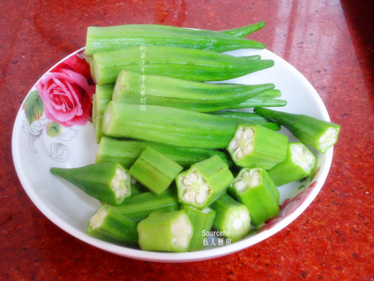 豆角炒秋葵步骤2