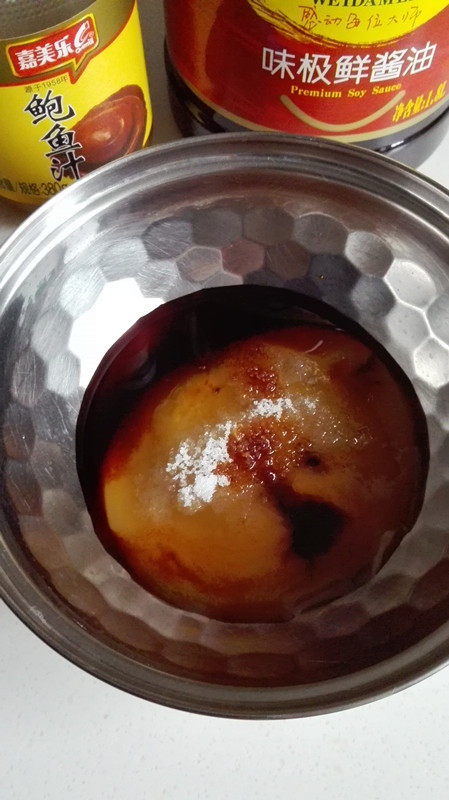 鲍汁白萝卜步骤1
