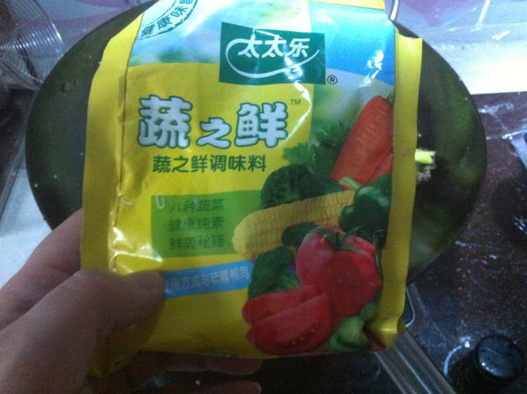 清炒菜花木耳步骤9