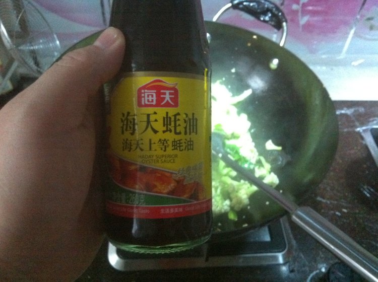 清炒菜花木耳步骤8