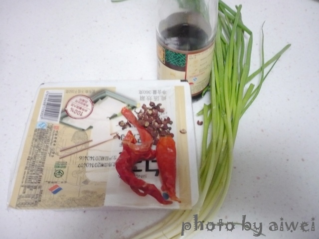 油泼嫩豆腐步骤1