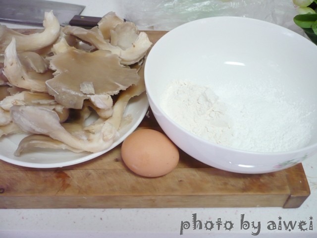 椒盐蘑菇步骤1