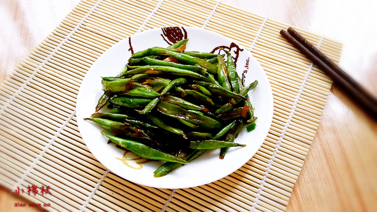 五香四季豆步骤8