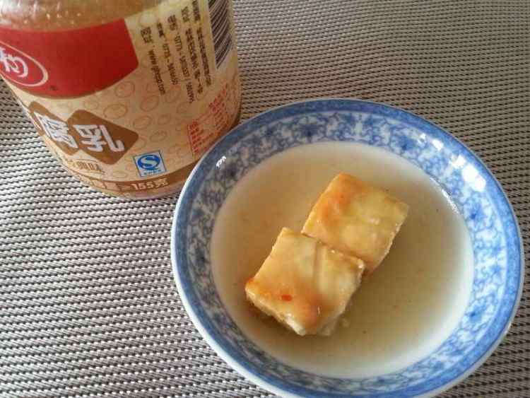 腐乳拌油菜心步骤2
