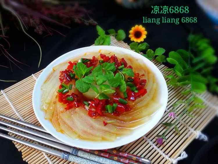 剁椒蒸冬瓜步骤8