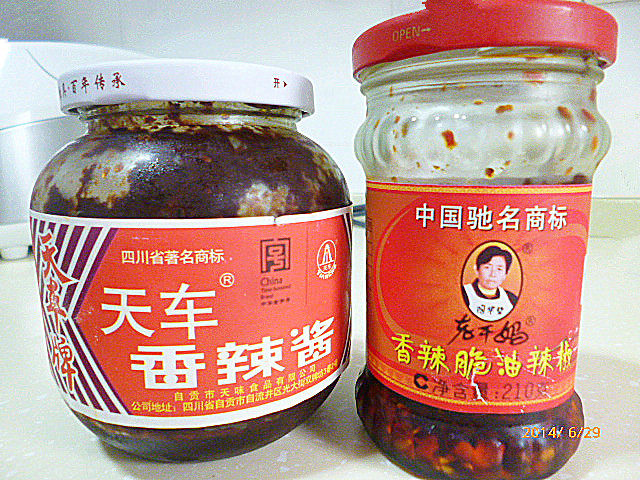 沾酱豆腐步骤4
