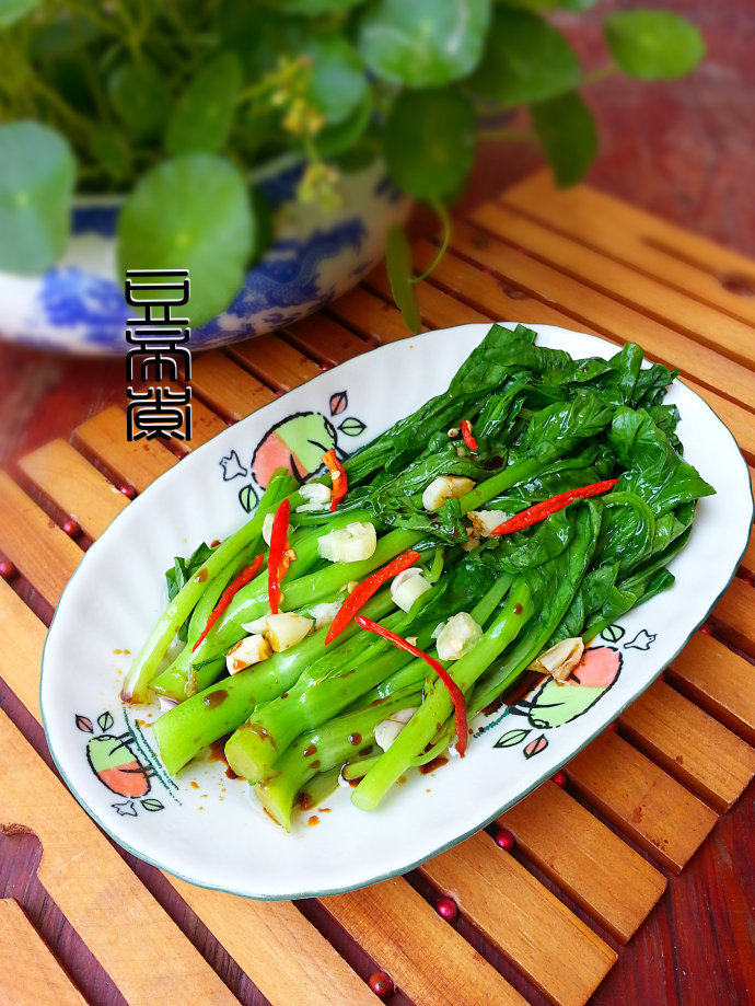 油泼油菜心步骤8