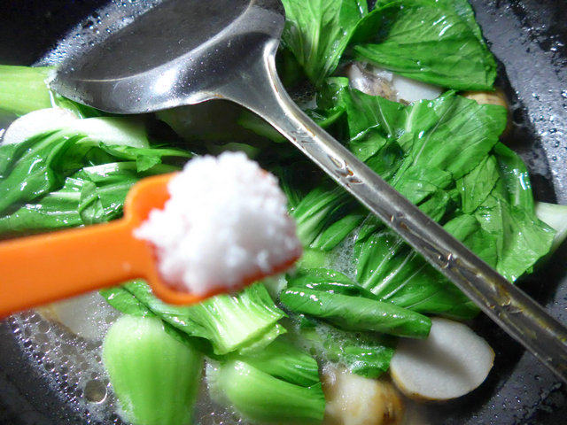 青菜煮芋艿子步骤7