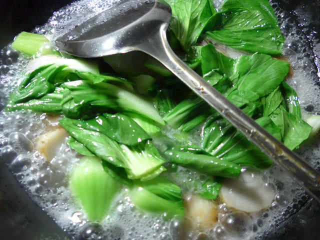 青菜煮芋艿子步骤6