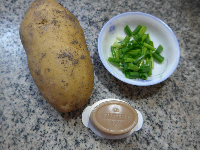 浓汤宝土豆块步骤1