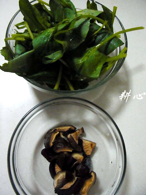 菠菜香菇羹步骤3
