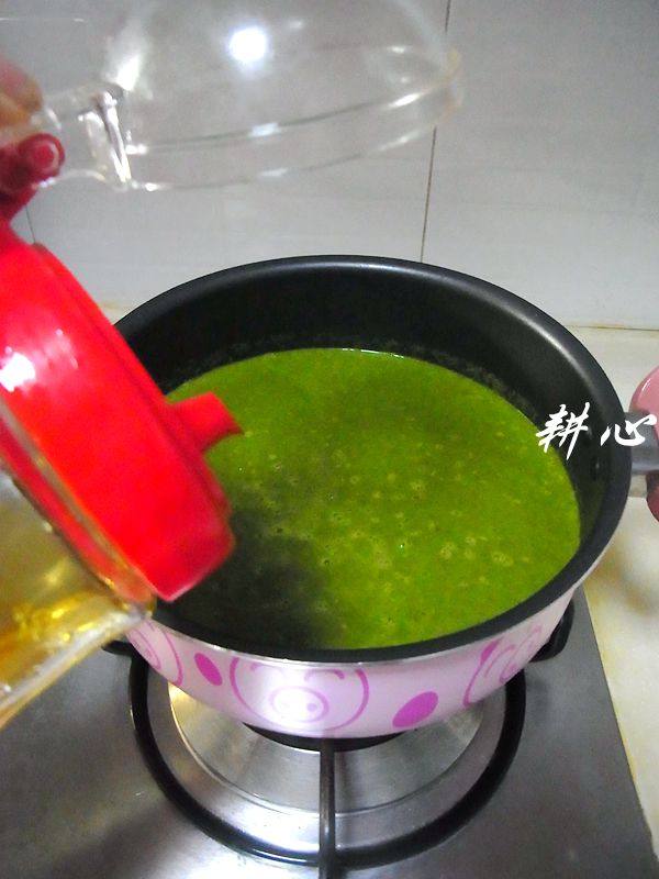 菠菜香菇羹步骤8