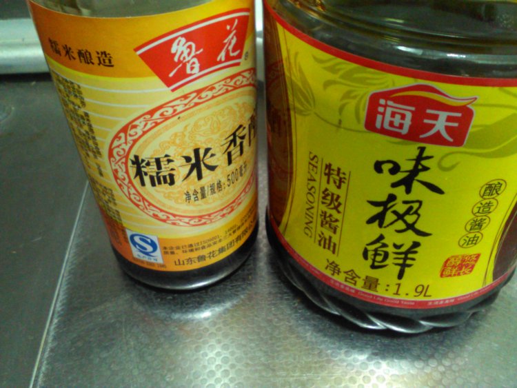 清炒黄豆芽步骤3