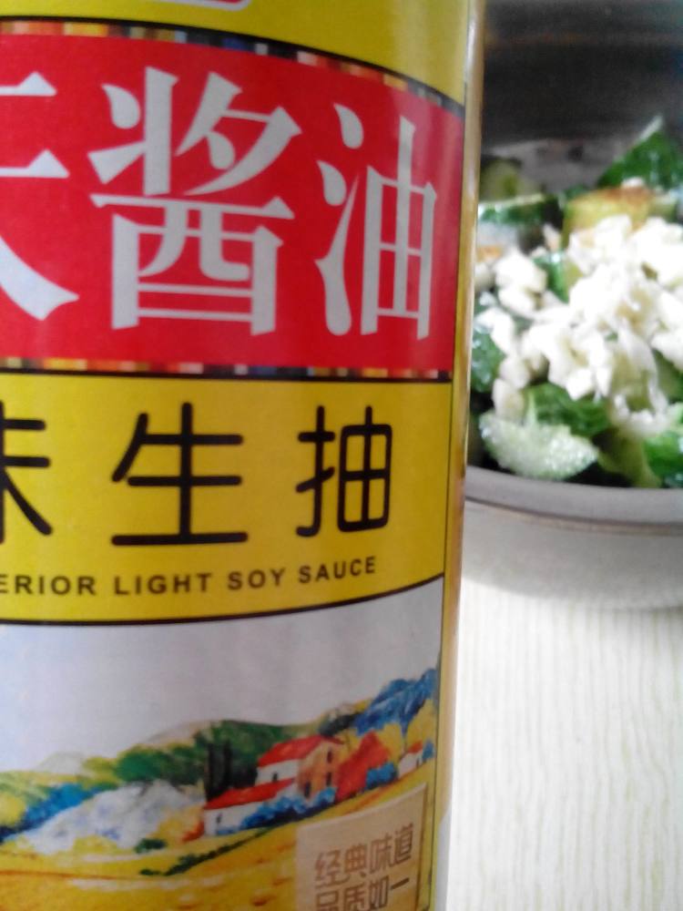 黄瓜拌烤麸步骤9