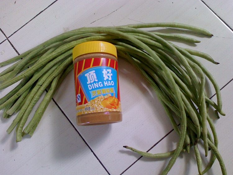 芝麻酱拌豆角步骤1