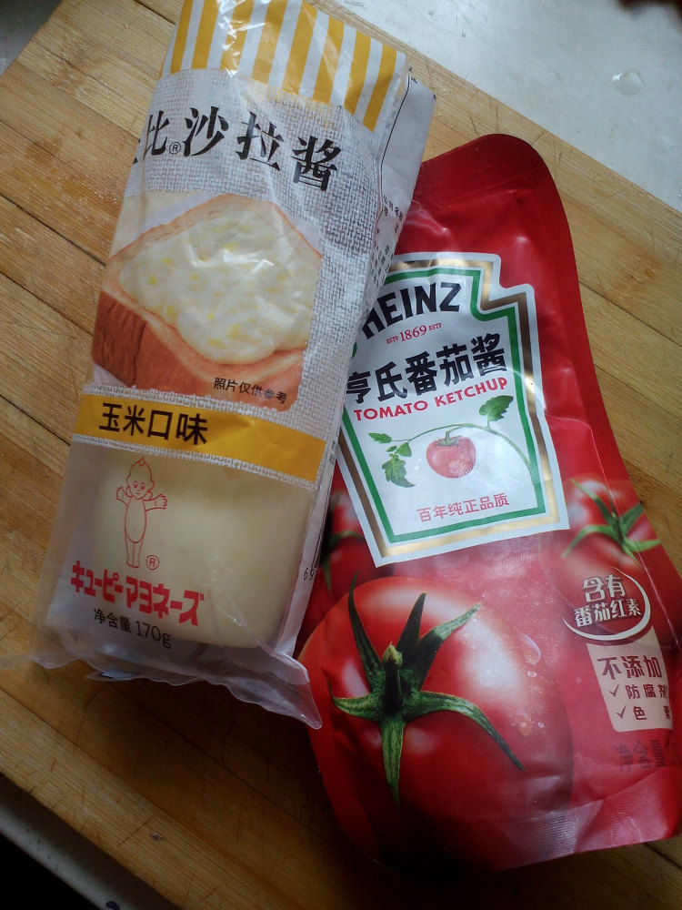 蔬菜沙拉步骤4