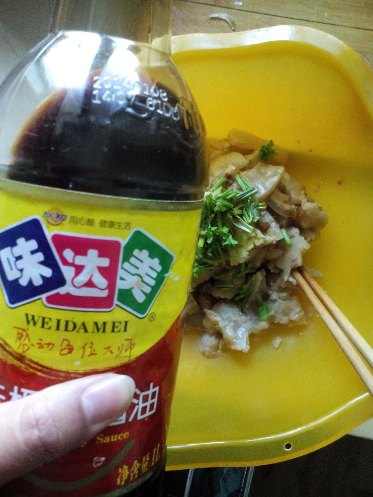 凉拌肉皮冻步骤2