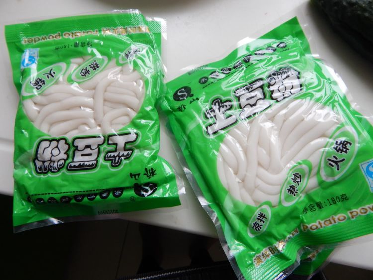 肉丝土豆粉步骤2
