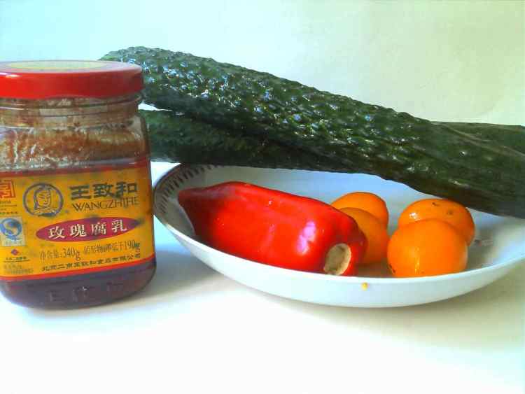 新疆老虎菜步骤1