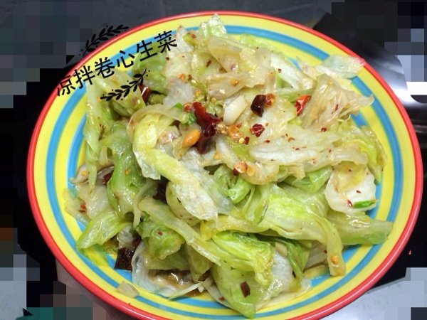 凉拌卷心生菜#多效护步骤7