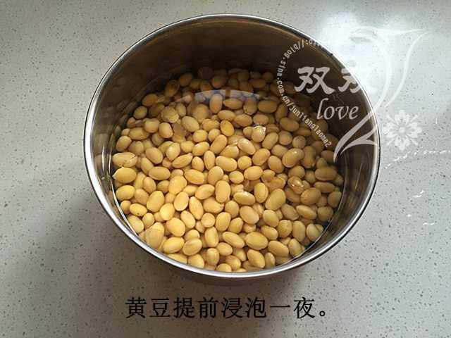 香椿酱拌黄豆步骤1